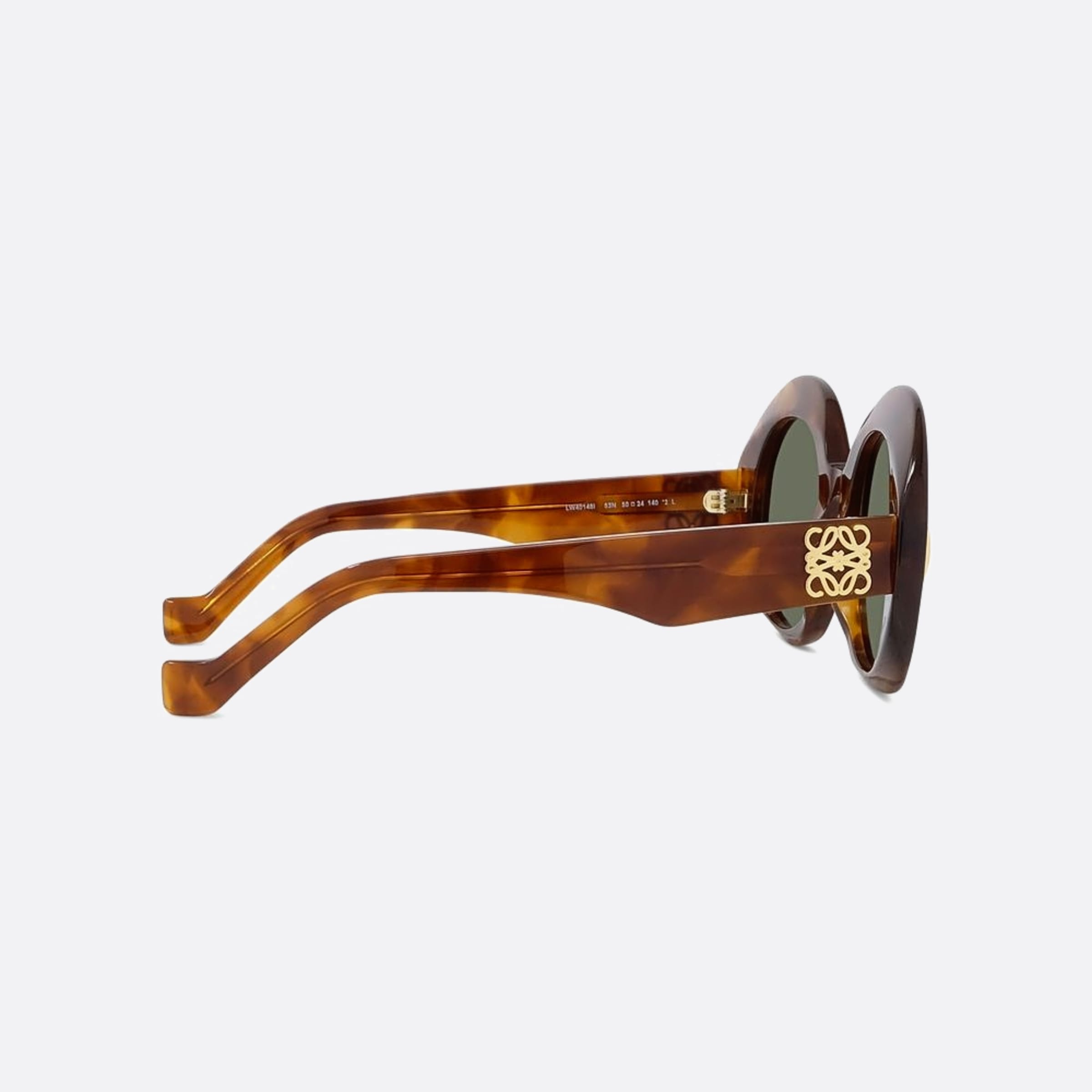 Anagram 50 Havana
